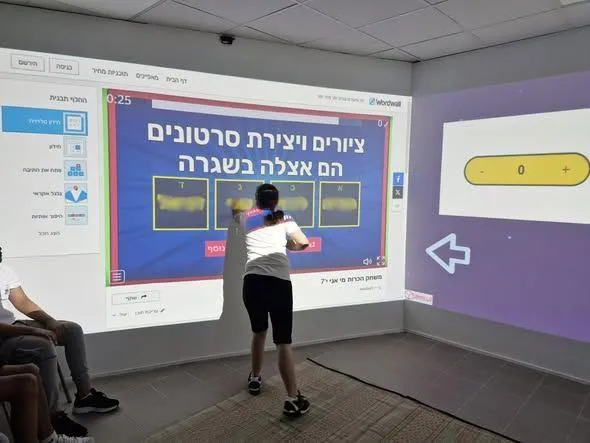 Makif Yud-Alef, Ashdod