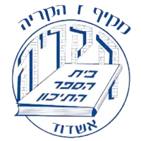 Logo de una escuela asociada