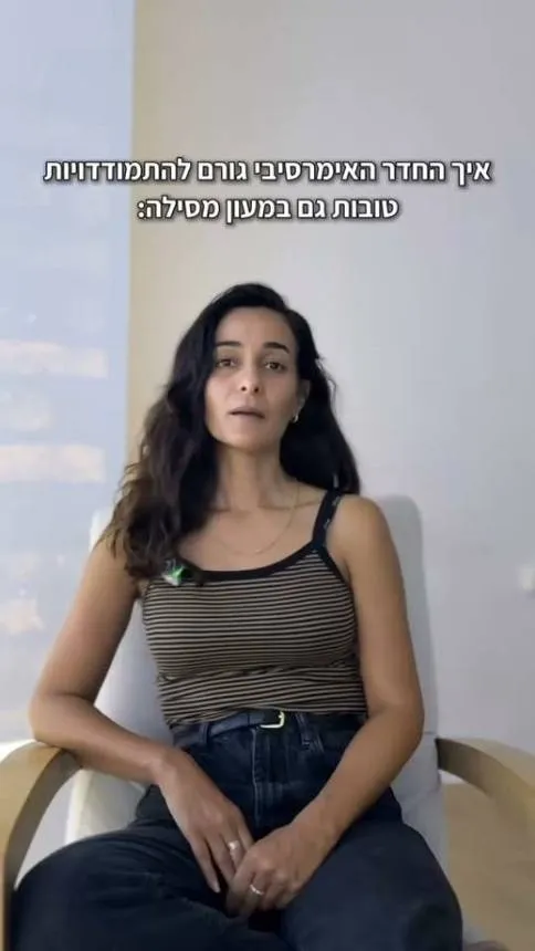 Regulación emocional, paso a paso
