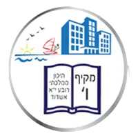 Logo de una escuela asociada