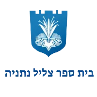 Logo de una escuela asociada